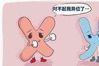 长沙试管婴儿助孕机构，哪家最受欢迎？揭秘最有名的几家！